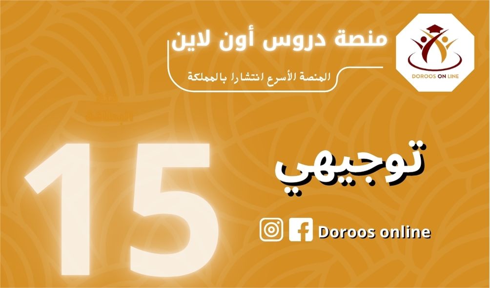 (500) البطاقة الذهبية