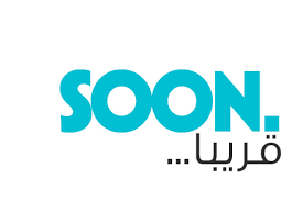 200 تجريبي ثاني