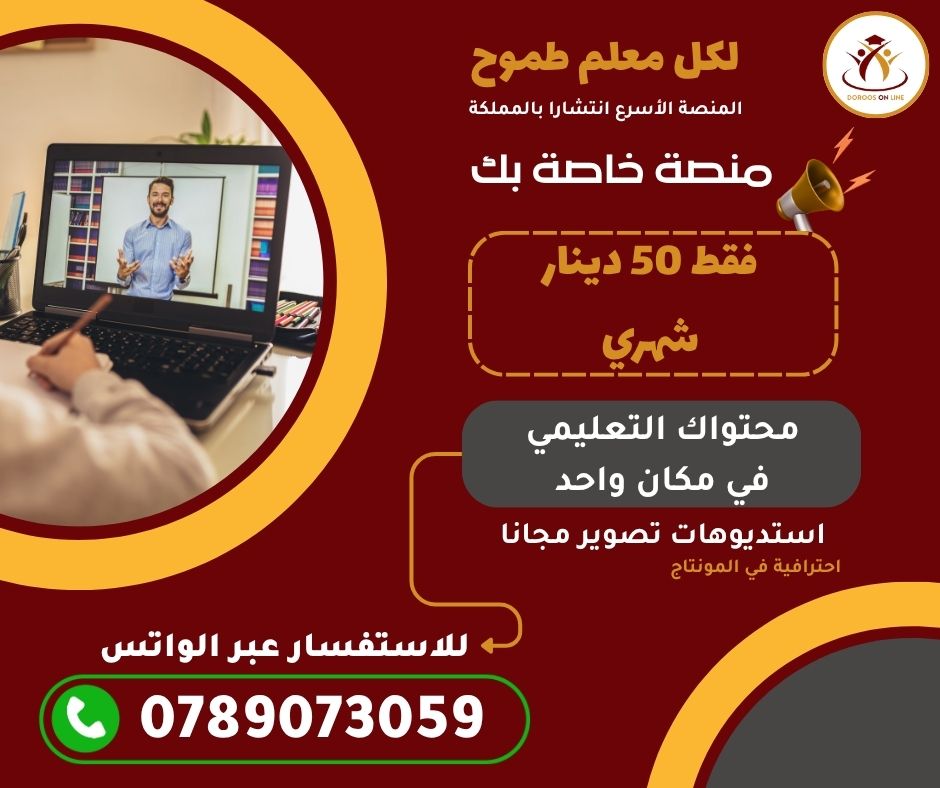  (98) اللغة الإنجليزية المتقدم